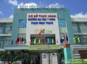 Rèm y tế, rèm bệnh viện, màn cửa văn phòng – Bệnh viện Bình Tân quận Bình Tân TPHCM